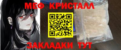 ALPHA PVP Шахты