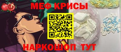 ALPHA PVP Шахты