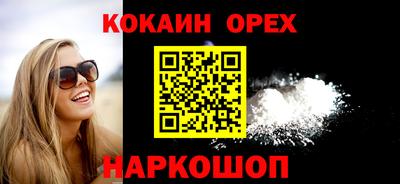 ALPHA PVP Шахты
