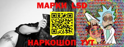 MDMA Premium VHQ Шелехов