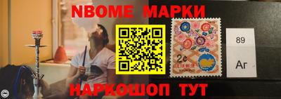 MDMA Premium VHQ Шелехов