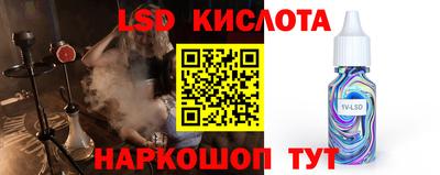 MDMA Premium VHQ Шелехов