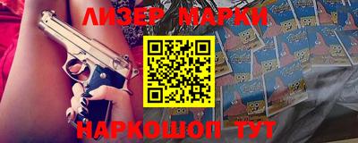 ALPHA PVP Шахты