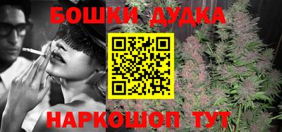 MDMA Premium VHQ Шелехов