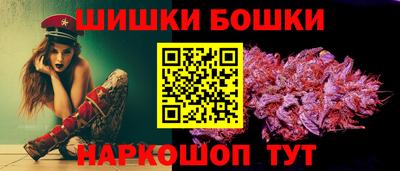 ALPHA PVP Шахты