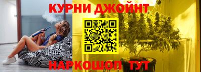 ALPHA PVP Шахты