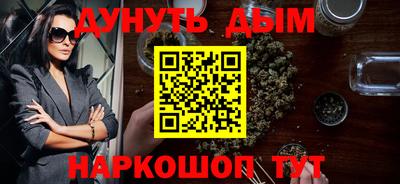 ALPHA PVP Шахты