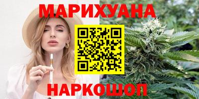 ALPHA PVP Шахты