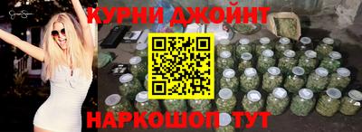 MDMA Premium VHQ Шелехов