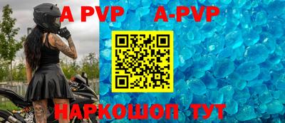 MDMA Premium VHQ Шелехов