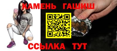 MDMA Premium VHQ Шелехов